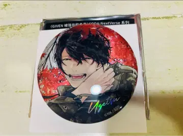 기븐 CODA:NextVerse 시리즈 캔뱃지 D 우츠키