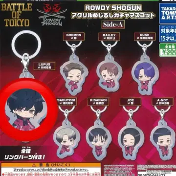 BOT 랑페 아크릴 메지루시 액세서리 카와무라 카즈마