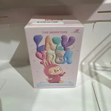 THE MONSTERS LAZY NINGA 피규어