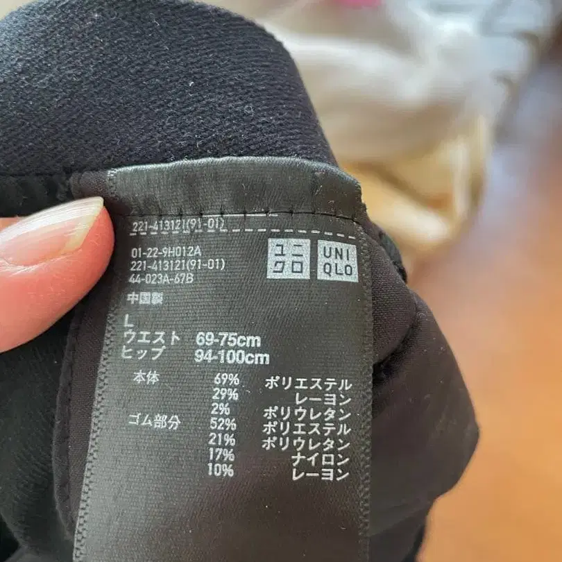 11번째 상품 이미지