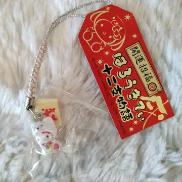 헬로키티 개운초복 하로키티 십이지 이야기 이누 네즈키 스트랩