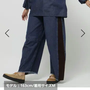 리메이크풍 콤비 배럴 팬츠