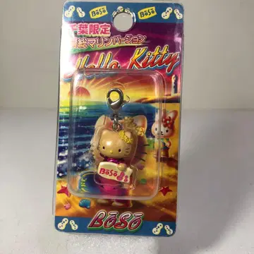 치바 한정판 헬로키티 보소 마린 버전 지퍼 마스코트