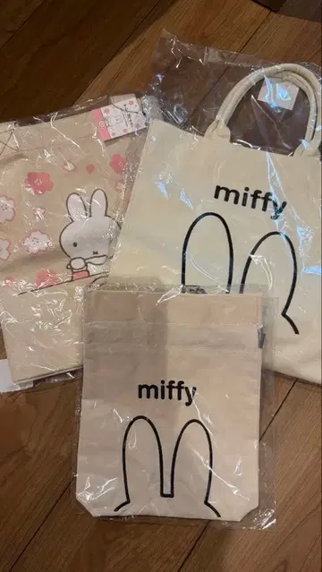 미피 토트백 복조리