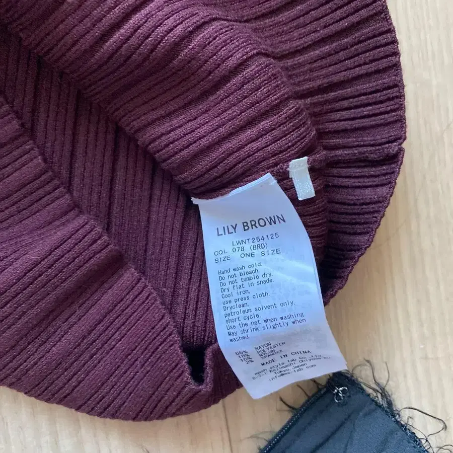 6번째 상품 이미지