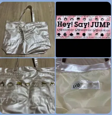 10th Anniversary Tour I/O 백 타월