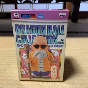 드래곤볼 컬렉션 DRAGONBALL vol.2 무천도사 hiro