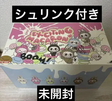 정품 POP MART 러브브 마카롱 모듬 박스