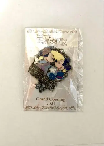 판타지 스프링스 호텔 핀 배지 그랜드 샤토