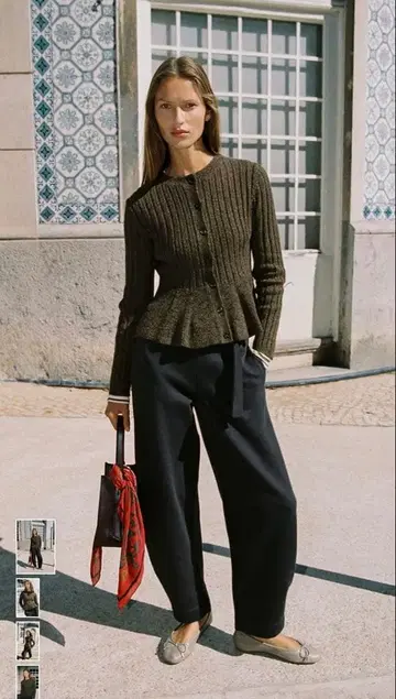 ZARA 페플럼 리브 니트 가디건