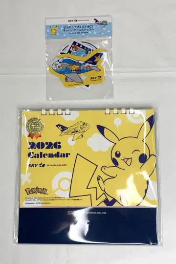 A-728 [ 피카츄 제트 달력 & 스티커 BC2 ] 미개봉품