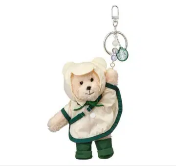 스벅 헌터 Hunter Starbucks 곰 레인