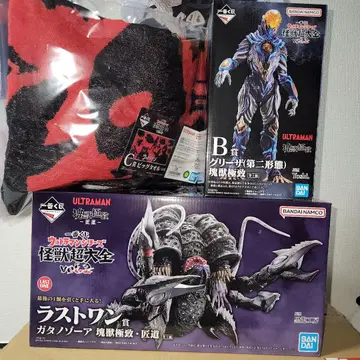 제일복권 괴수초대전vol.2 라스트원상 B.C상