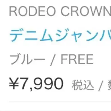 1번째 상품 이미지