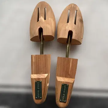 미사용 보관 콜한 슈트리 슈키퍼