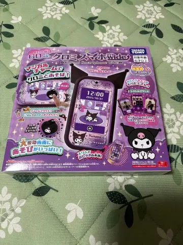 미개봉 새상품 크리스마스 랩핑으로 전달! 쿠로미 스마트폰 와이드