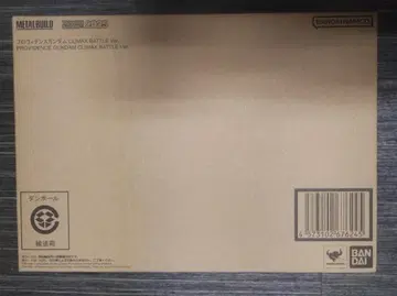 METAL BUILD 프로비던스 건담 CLIMAX Ver