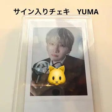 &TEAM YUMA 친필 사인 폴라로이드 인스턴트 포토 카드 유마