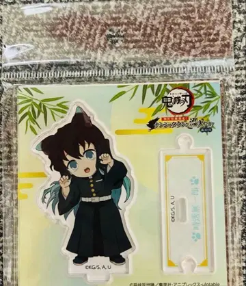 [ 미개봉 새상품 ] 토키토 무이치로 남코 난자타운 아크릴 스탠드