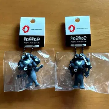 블랙 미야쿠미야쿠 PVC 마스코트 블랙 A B 세트 새상품
