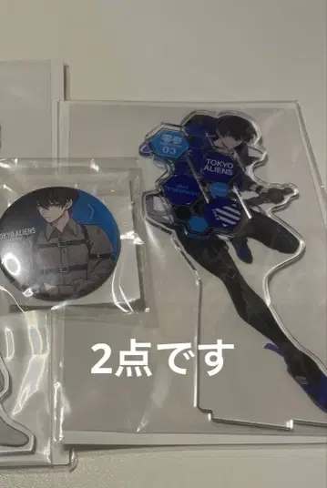 2점 도쿄 에이리언즈 복권 캔뱃지 아크릴 스탠드 텐쿠바시