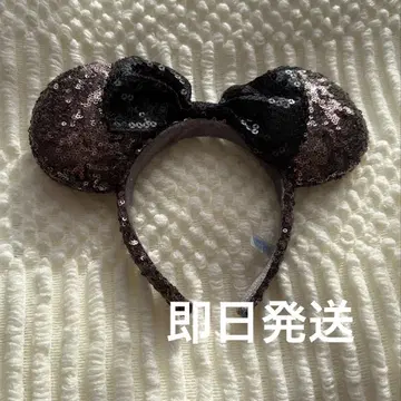 [ 당일 발송 ] 디즈니랜드 미니 마우스 스팽글 머리띠 브라운