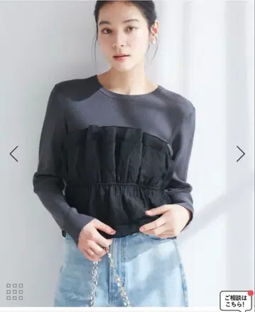 새상품급 VIS 라이트 니트 뷔스티에 풀오버