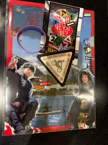 BTS Are You Sure2 이게 맞아 팝업 오모테산도 퍼플