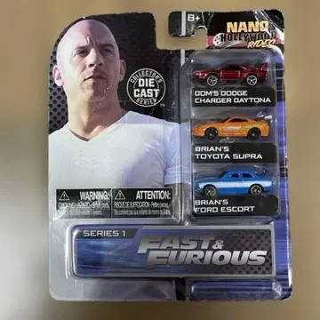 jada nano 와일드 스피드 FAST & FURIOUS