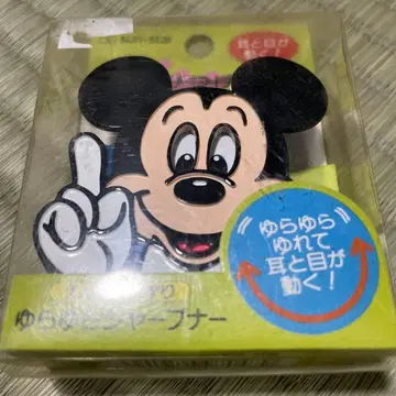 미키마우스 샤프너 움직이는 귀와 눈