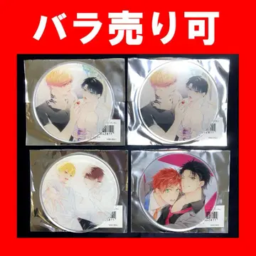 오동나무식 토키코 전 아크릴 코스터