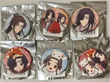 총 6종 천관사복  POP UP SHOP 캔뱃지