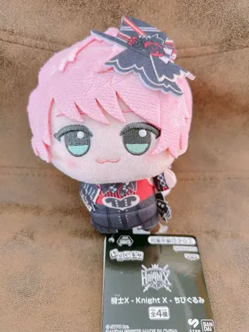 기사X 테루토군 SD 인형