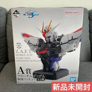 제일복권 건담 SEED A상 프리덤 건담 흉상 피규어
