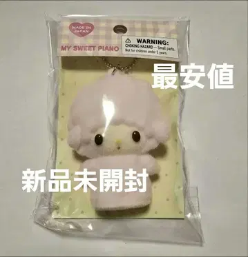 [최저가] 마이 스위트 피아노 플로키 마스코트 마이 스위트 피아노