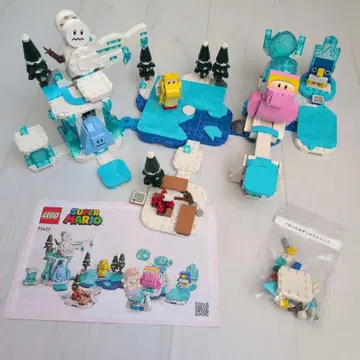 새상품급 레고 마리오 세이돈과 얼어붙은 호수 챌린지 71417