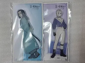 라오로전기 2 극장판 상품 루이에 무한 아크릴 스탠드