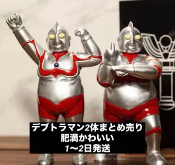 데브트라맨 히어로 피규어 울트라맨 묶음 판매