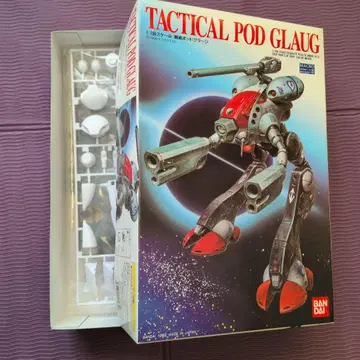 마크로스 글라우그 구 키트 TACTICAL POD GLAUG 1/100