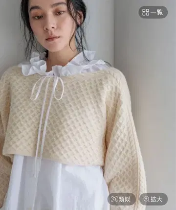 LOWRYSFARM 케이블 메이웨이 풀오버