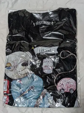 히구치 유코 이마이 마사요 반팔 T셔츠 M 사이즈