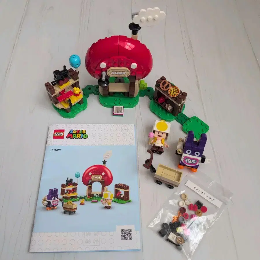 1번째 상품 이미지