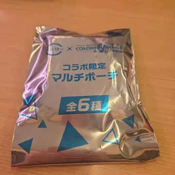 스시로 콜라보 프로세카 멀티 파우치 미개봉