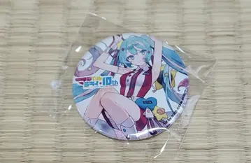 하츠네 미쿠 10주년 캔뱃지