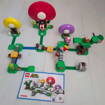 레고 마리오 키노피오와 보물찾기 71368