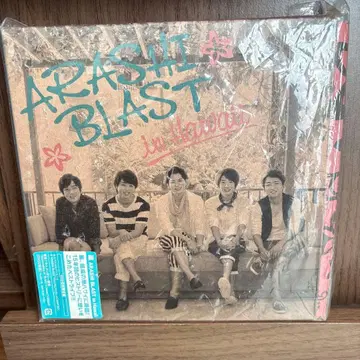 ARASHI BLAST in Hawaii DVD 초회 한정판