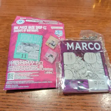 ONE PIECE MARCO 아크릴 스탠드 원피스 BASESHOP