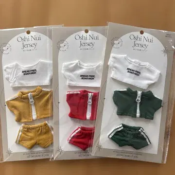 Oshi Nui Jersey 옷 갈아입기 의류 세트