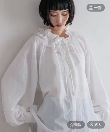 LOWRYSFARM 스탠드 프릴 블라우스