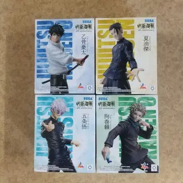 ROUND1 한정판 주술회전 피규어